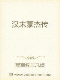 诱惑韩国电影完整版