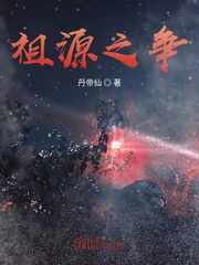 绿帽老公娇妻未删节