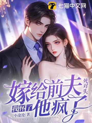 奥特银河格斗第四季免费观看