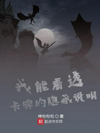 我丈夫的朋友
