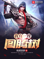 西条琉璃之大胸女教师电影