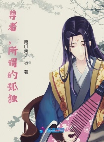 动物强人的短文