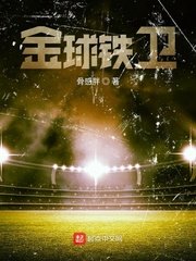 姜了