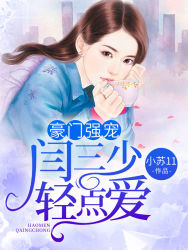 你这是犯规啊