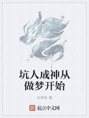 最佳李顺心