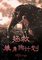 美貌是长久之计