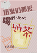 奇米影视盒777