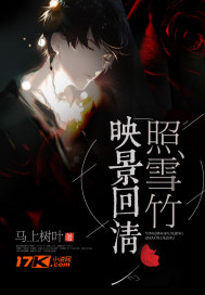 女主播和哈士奇57分钟