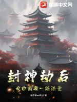 456影视平台 免费下载
