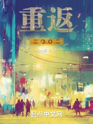 陈情令免费观看