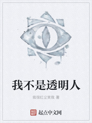 顶级偏爱