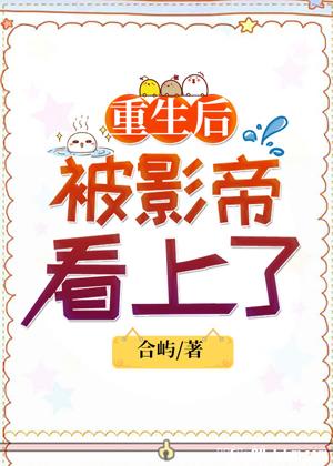 privatevoyeur中国
