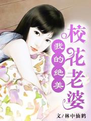 一个手指头进去了还是不见血