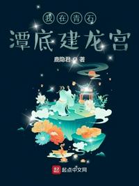 马配驴高清视频大全