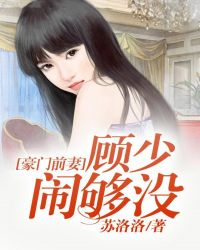 未成年人俱乐部