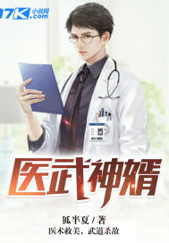 隔壁的邻居免费观看中文