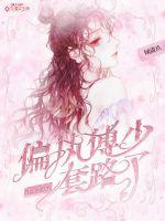 片吧