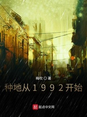 加藤鹰之手势教学