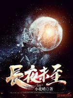 旧里番动漫网在线播放