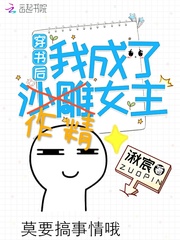 6080窝窝理论