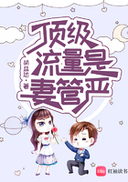 爱妃你真紧h