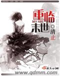 草莓视频成年版深夜