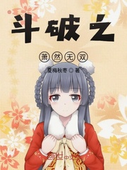 圣经灵修版