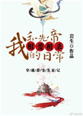 苹果电影国际版