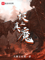 538prom精品视频搬运工
