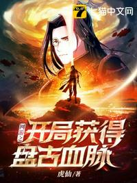 女主综穿富贵女配