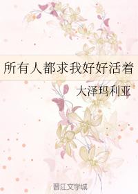 身为人母免费播放电影完整版