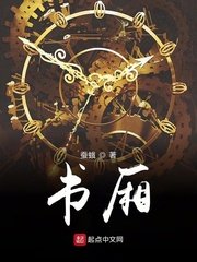佛系美人