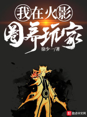 如懿转