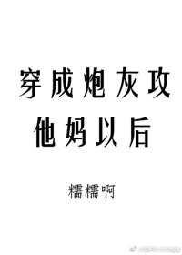 天下影视