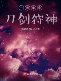 年轻的母亲6在线观