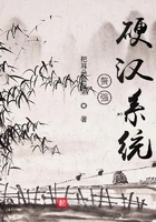 大主宰txt下载奇书网