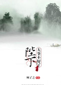 噗嗤噗嗤粘腻白浊液体bl