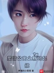 请记住新域名紧急升级