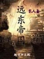 欧美疯狂性受xxxxx喷水更猛