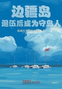 欢喜债无删txt网盘