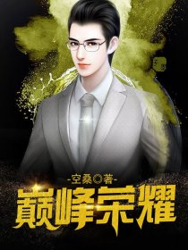 宫锁珠帘赵丽颖