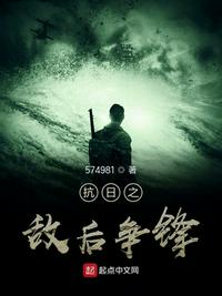 德古拉第一季