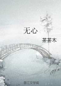 成人做受120视频试看