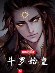 星球大战前线2怎么设置中文