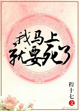 喜莲