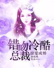 亚洲四房