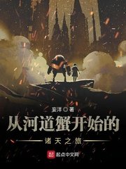 国语一级在线观看影片