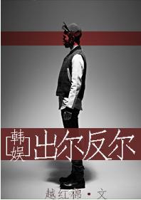 国内老女人高清性视频