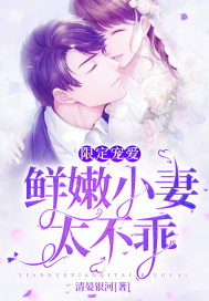 黑色的很粗很大的蘑菇头