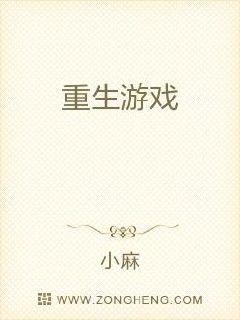 时光教会我爱你